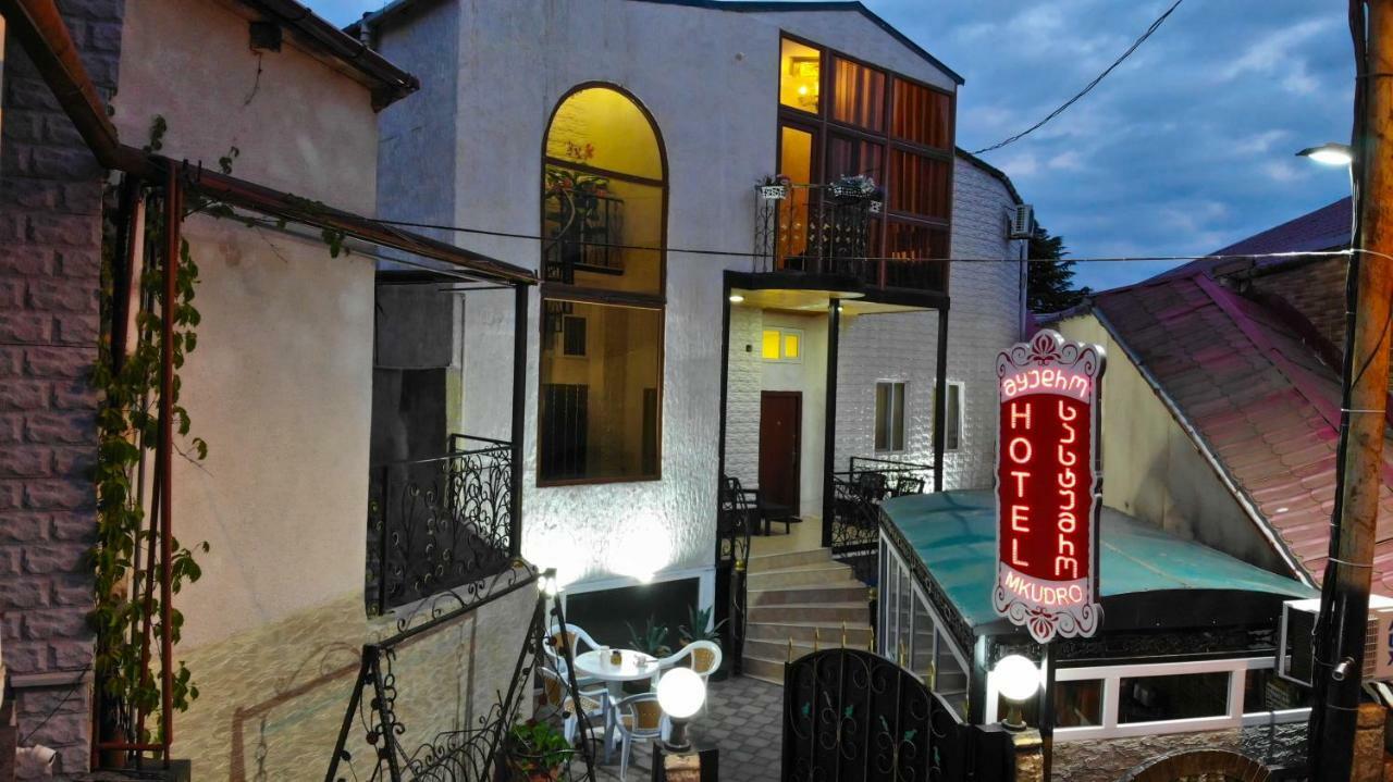 Hotel Mkudro 쿠타이시 외부 사진
